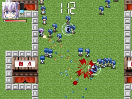 幻想爆進ガトリングフィーバー1! [ちびっこ娘々] | DLsite 同人 - R18