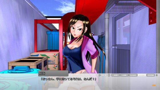 Scout_M@ster_向○拓海編 [Jenny's_House] | DLsite 同人 - R18