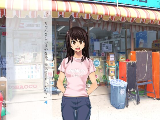 百鬼社中 [活動漫画屋] | DLsite 同人 - R18