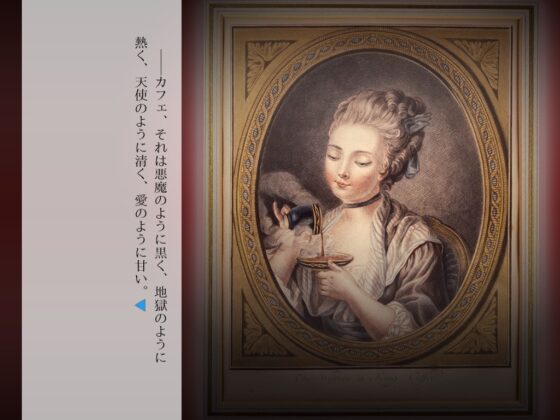 あまいしる [活動漫画屋] | DLsite 同人 - R18