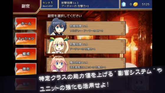 護るのです、王子2 [Amamori Lab] | DLsite 同人 - R18