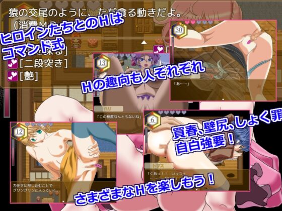 魔女さまの奴隷くん [WLCソフト] | DLsite 同人 - R18