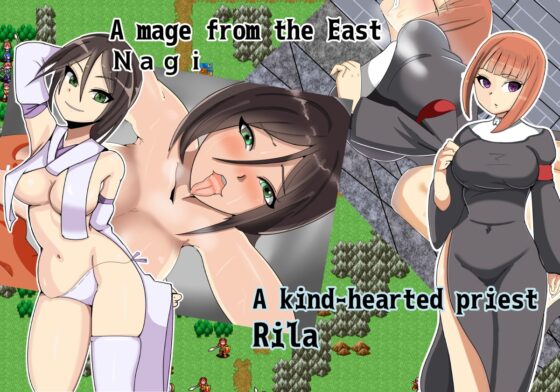 Helena Mercenary Corps ~The Cuckolded Comrades~ [ワンドワンド] | DLsite 同人 - R18