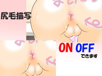 自撮り変態アイドルの裏アカ配信  ～身バレしたら人生終了!?～フレッシュ版 [かめべや] | DLsite 同人 - R18