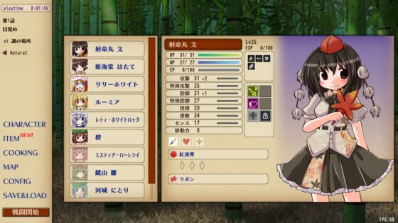 戦乱命萃酒タクティクス 妖 [disfactNoir] | DLsite 同人 - R18