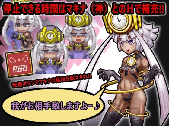 召喚術師ジェイスの復讐 [OOPARTS] | DLsite 同人 - R18