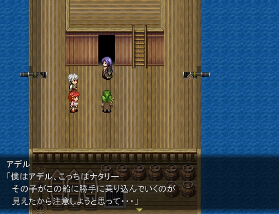 ELYSION-エリュシオン- [Trick Star's] | DLsite 同人 - R18