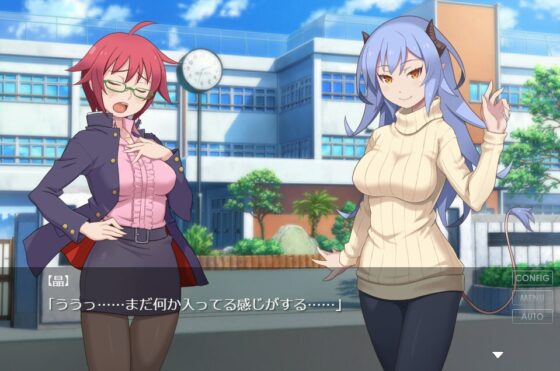 シュトラウさんの休日 [泥酔桜国] | DLsite 同人 - R18