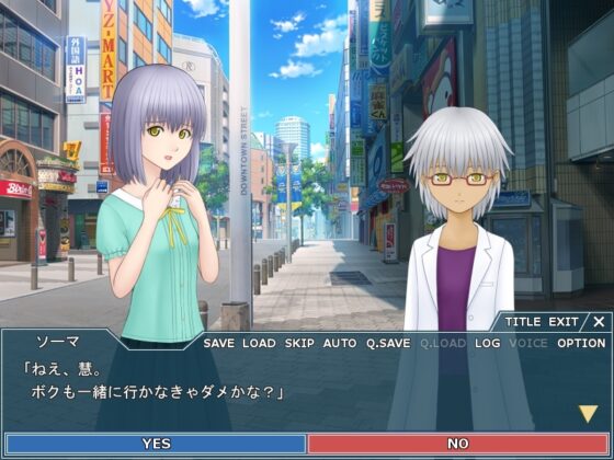 月にこんばんは! [InsCreate] | DLsite 同人 - R18