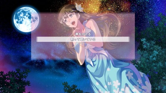 NOT HORROR2 ぎんいろ探偵団 怨霊ピラミッド奇譚 [宇宙鉄人] | DLsite 同人 - R18