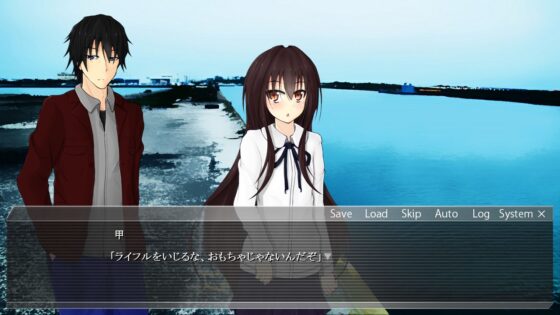 Runaway [CREO] | DLsite 同人 - R18