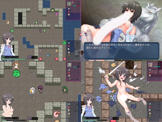 異世界に召喚されたい系女子が異世界で魔物とヌメヌメ…って、そういう世界なの!? [ルナリードパレス] | DLsite 同人 - R18