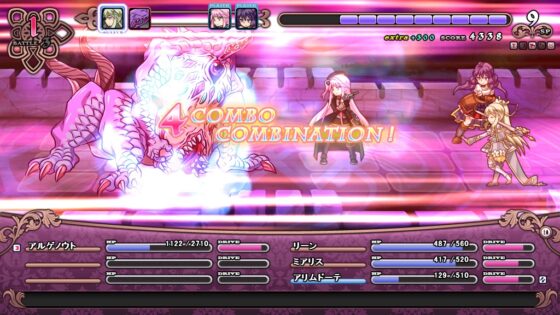 アストロメイデン/アポストロ [TORaIKI] | DLsite 同人 - R18