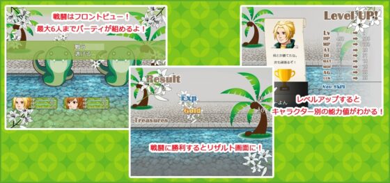 ぶーよんのダンジョン部屋 [P.D Present] | DLsite 同人 - R18