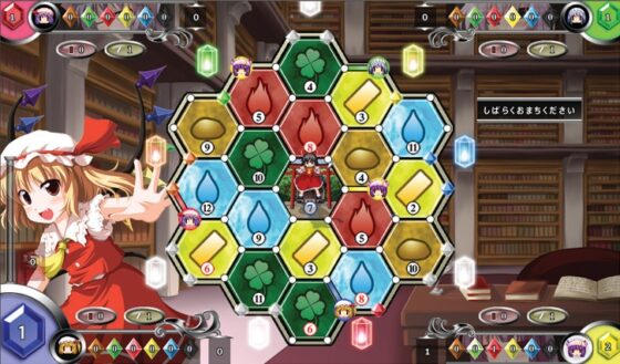 東方月華譚 [悠遊亭] | DLsite 同人 - R18