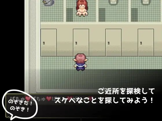 一週間貯金チャレンジ [うさぎコアラ] | DLsite 同人 - R18