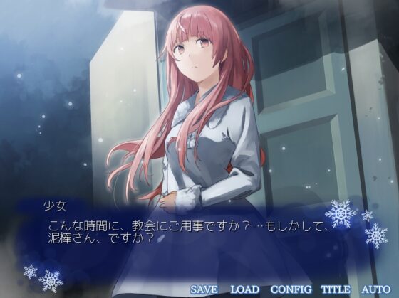 Breakthrough [しろたまカントリー] | DLsite 同人 - R18