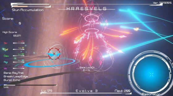 空棲精神性 レゾナンス / コンフリクタ [Reminisce] | DLsite 同人 - R18