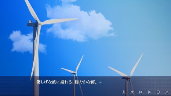 Dei Gratia in the fifth day: Dei Gratia no Rashinban [カタリスト] | DLsite 同人 - R18