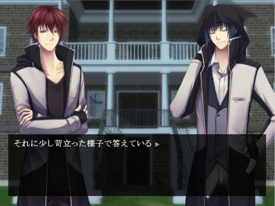 ミツドモエ～氷のひなた～ [「X ∧ Y」] | DLsite 同人 - R18