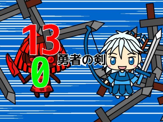 TinySRPG [るてんのお部屋] | DLsite 同人 - R18