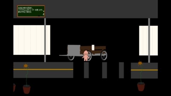 BABUBABU [shutter_speed_zero//] | DLsite 同人 - R18