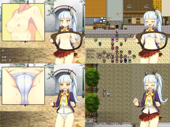 QrinSway01 [あぶらそば日和] | DLsite 同人 - R18