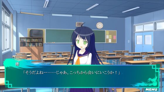 その運命を越えて [CREO] | DLsite 同人 - R18