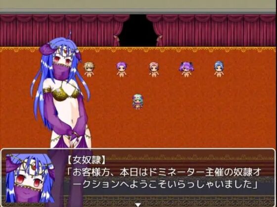 BOUNTY HUNTER IRIS [いに屋] | DLsite 同人 - R18