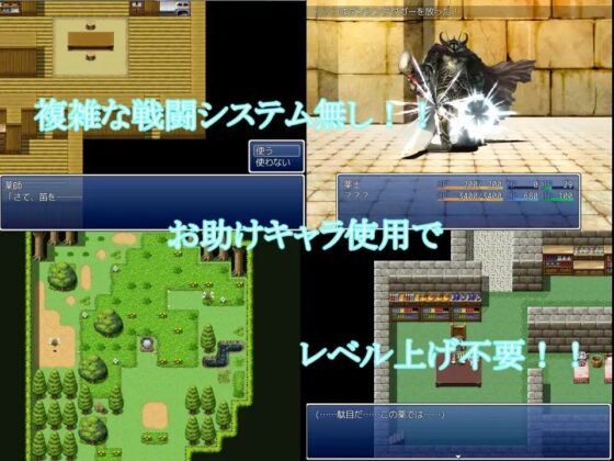 drug and girl [マークマックス] | DLsite 同人 - R18