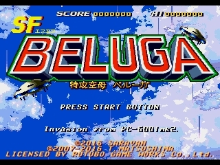 SF特攻空母ベルーガ16ビット版 [SARAVAH] | DLsite 同人 - R18
