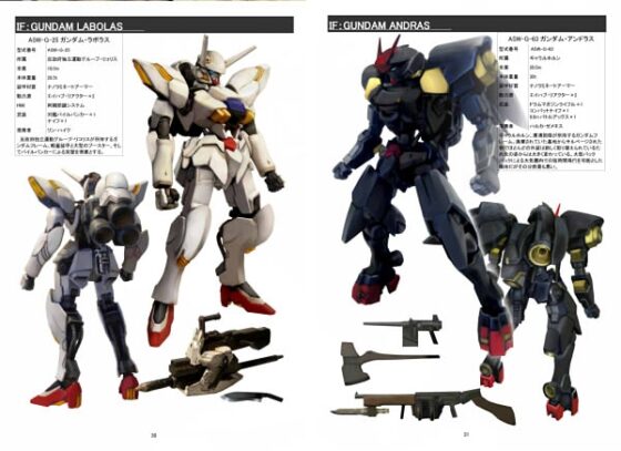 徒花のハイドランジアTRPG [凹楽座] | DLsite 同人 - R18