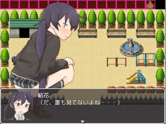 女子高生の災難 [妄想列車] | DLsite 同人 - R18