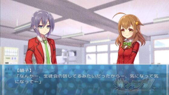 サンダガ!! -HONEY'S END SUPERNOVA- [F.T.W.] | DLsite 同人 - R18