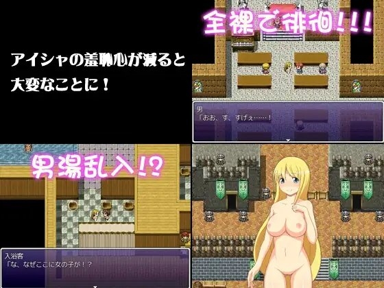 Luxuria [クリメニア] | DLsite 同人 - R18