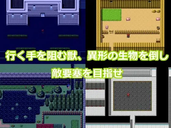 DNA [たゆんたゆん堂] | DLsite 同人 - R18