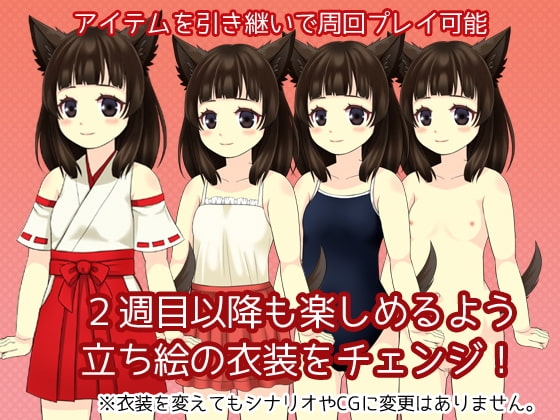 お犬様孕まSEX [ぶらっくたいがぁ] | DLsite 同人 - R18