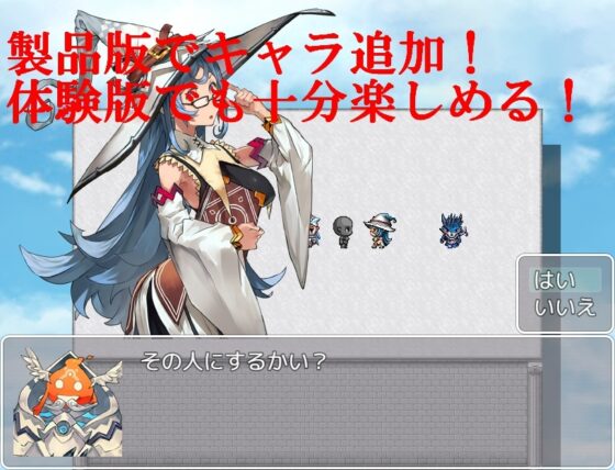 BossSurvivor [ミドルゲームクリエイティブ] | DLsite 同人 - R18