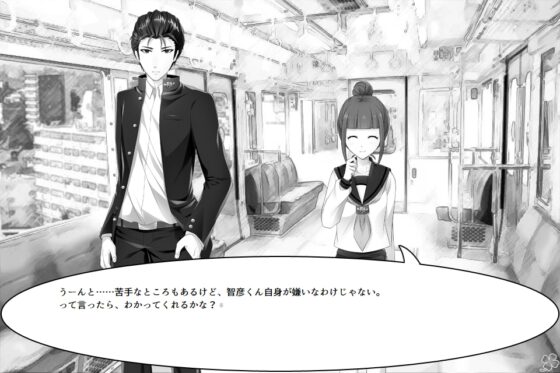 のりのつくだに 第6話:きにくわない [ふしぎの国ねこ横町さん番地] | DLsite 同人 - R18