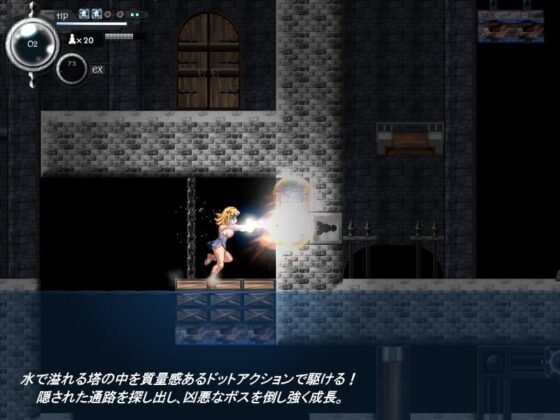 BLUE GUARDIAN: Margaret [FoxEye] | DLsite 同人 - R18