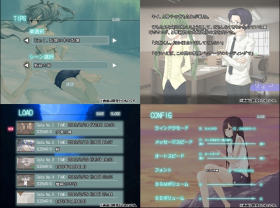 SeaBed [paleontology] | DLsite 同人 - R18