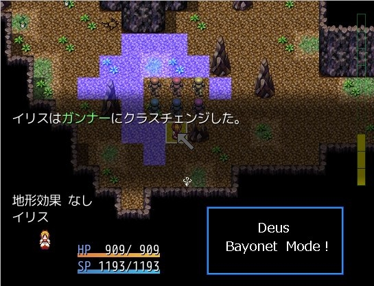 Lielis完結編 [Turn_ura] | DLsite 同人 - R18