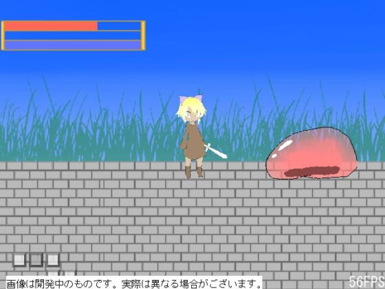 アルマーチの迷子 [白紙シレル] | DLsite 同人 - R18