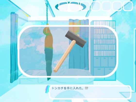 Oneroom×Testment [こたつワークス] | DLsite 同人 - R18