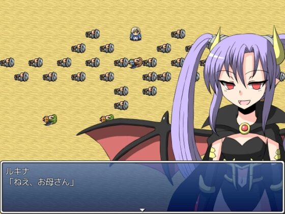 ハンスと悪行の神々 [NormalNEET_Complex!] | DLsite 同人 - R18