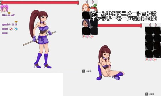 What a Wonderful Day!! The Complete Edition [石垣] | DLsite 同人 - R18