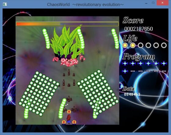 Chaos World ～revolutionary evolution～ [未来定規] | DLsite 同人 - R18