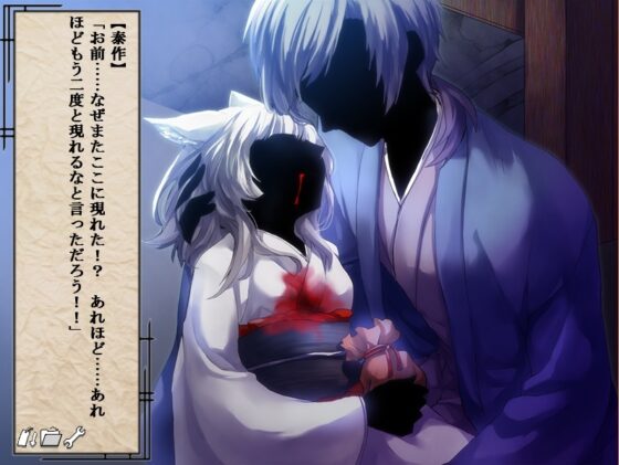 【和風】花一華 -はないちげ-【フルボイス】 [弐秒殺法☆盛っちゃっ隊] | DLsite 同人 - R18