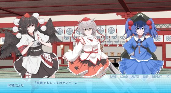 にとりと椛の飛行力学-The flight dynamics destined for Akutagawa- [【激奏】東方エレクトロンゲーム工房] | DLsite 同人 - R18