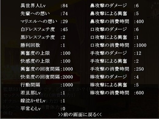 姫人形対勇者 [ソンム製作所] | DLsite 同人 - R18